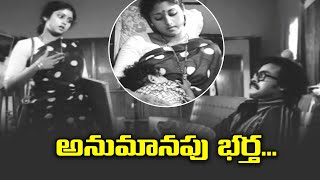 అనుమానపు భర్త  Jayasudha  Idi Katha kadu  ETV IKK [upl. by Einnoj]