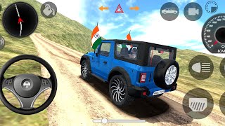 THAR WALA GAME  GADI VIDEO  GADI WALA VIDEO DIKHAYE  CAR SIMULATOR 3D  INDIAN CAR SIMULATOR [upl. by Esojnauj]