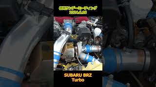 スバル BRZターボ・信州サンデーミーティング 2024616・SUBARU BRZ TURBO・TOYOTA86 [upl. by Takken]