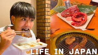 Vlog Daily life in Japan 🇯🇵Celebrating 50000 friends I went to eat Yakiniku [upl. by Pepper515]