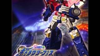 Transformers CybertronGalaxy Force OST Combination Power [upl. by Eilatam]