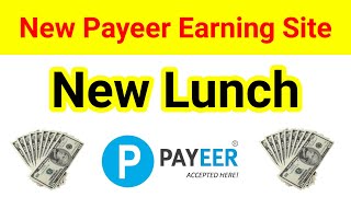 Payeer Earning Sites  Best Payeer Earning Sites  Ruble Earning Sites [upl. by Maclaine]