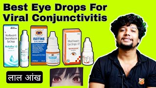 Viral Conjunctivitis Eye Drops  Moxifloxacin Isotine Eye drops  PINK EYE  आंख लाल पड़ जाना [upl. by Beera137]