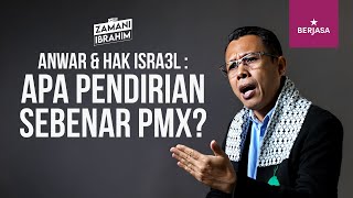 APA PENDIRIAN SEBENAR PMX I USTAZ ZAMANI IBRAHIM [upl. by Adnael]