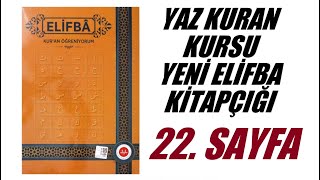 Yeni Elifba  Sayfa 22 [upl. by Cchaddie]