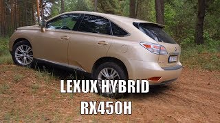 ОБЗОР LEXUS HYBRID RX450H  ПОПРОБОВАЛИ OFF ROAD И СЕЛИ lexusrx450h [upl. by Balliett]