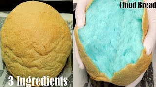 CLOUD BREAD RECIPE WITH 3 INGREDIENTS [upl. by Angel]