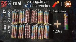 valangaiMan nattuvide crackers reat and unboxing video in tamil 🧨🎇free please support🥺 [upl. by Alimac]