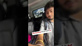 ₹65 Lakh की Kia Carnival भी Fail है ❌😁 arunpanwar mahindrathar scorpio thar hyundai staria [upl. by Arika987]