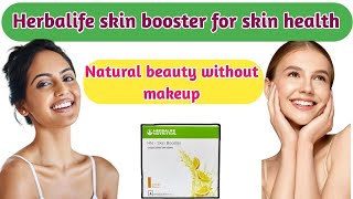 Herbalife nutrition  Herbalife skin booster  To get healthy skin  Call 91 6380416351 [upl. by Ellenehs]