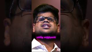 PUGAZHVAAI SONG SHORT Tamil Christian Song  Madha Music [upl. by Gerti]