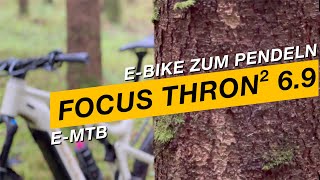 Mein neues eBike Focus Thron² 69 EBike  Vielseitigkeit Power amp Komfort im Test [upl. by Cestar]