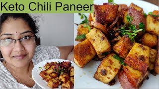 Keto chili Paneer  Super Tasty Chili Paneer  Keto Paneer recipes [upl. by Naxor793]