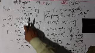 CLASS 9 PHYSICS CH 3 VIDEO 8a [upl. by Catie]