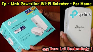 Tp Link Power Line WiFi Extender  For Home  AV 1000 Wi Fi Kit  Setup amp Configuration  In Tamil [upl. by Efrem547]