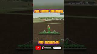 Когда главный дивиз брата quotИ так сойдетquot 😜👍🤔 Играем в Farming Simulator 22 кооп по сети [upl. by Kosse789]