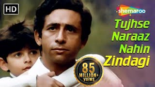 Tujhse Naraaz Nahin Zindagi Male  Masoom  Naseeruddin Shah  Jugal Hansraj  TujhseNaraazNahin [upl. by Yensehc]