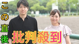 「勝てると思う」 加藤征調教師がイチ押し！三浦騎手も確かな手応えのキープサインオンがakari土曜福島で初陣／新人記者のトレセン日記 [upl. by Innep]