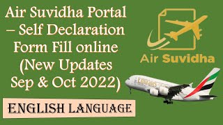 How to Selfdeclaration form in Air Suvidha Portal through Mobile II Air Suvidha form fill online [upl. by Lilli]