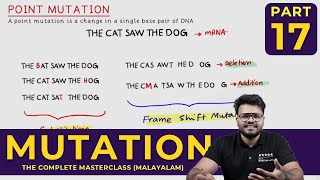 Mastering MUTATION  Principles of Inheritance and Variations  CLASS 17 [upl. by Oatis]