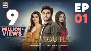 Kaffara Episode 56  Eng Sub  Ali Ansari  Laiba Khan  Zoya Nasir  19th September 2024 [upl. by Leinahtan]