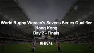 World Rugby Men and Womens Sevens Series Qualifiers 2019  Day 2 [upl. by Abigale]