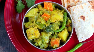 মিষ্টির দোকানের মতো সকালের নাস্তার সবজি ভাজি  Mixed Vegetable Bhaji  Shobji Vaji [upl. by Ygief200]