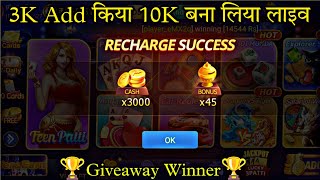 Teen Patti Master Car Roulette 101 Loss Recover Trick  Car Roulette Live Game Play New Trick 2024 [upl. by Kellene191]