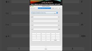 Physics Calculator with PyQt5 [upl. by Ativel]