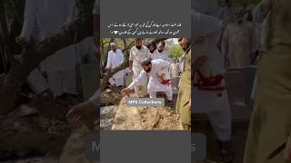 کوئی مثال نہیں❤️‍🩹  Hafiz Saad Hussain Rizvi  Latest  Status  Shorts  TLP  Zuljalalis [upl. by Auhel]