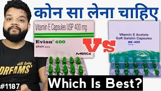 Evion Vs NE 400 In Hindi [upl. by Marlowe]