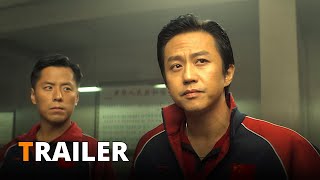 PING PONG IL RITORNO 2024  Trailer italiano del film sportivo cinese [upl. by Anaerdna346]