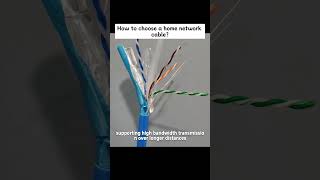 How to choose a home network cable [upl. by Lucretia395]