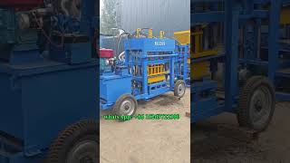 No electric concrete brick machine movable 6 inch hollow block moulding machine in Tanzania block [upl. by Alit]