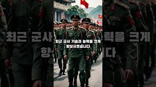 세계에서 가장 군사력이 강한 나라 TOP6 top 물가 세계순위 이슈 명언 korean 이슈 명언 좋은글 좋은글 지식 [upl. by Nava]