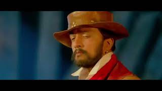 Hebbuli  ಹೆಬ್ಬುಲಿ  Kannada Thriller Full Movie  Sudeepa V Ravichandran Amala Paul Ravi Kishan [upl. by Kendal]