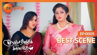 என்ன சகுந்தலா பேசுகிறாள்  Nenjathai Killathe  Ep  5  Best Scene  Zee Tamil [upl. by Ennaeerb]