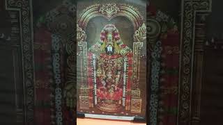 tirumala vasa sumadura song tirupati srinivasa balaji ❤️❤️🙏 [upl. by Charlie]