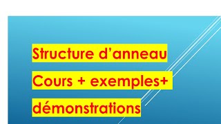 structure danneau [upl. by Decima]