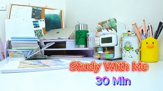 30 Phút Học Tiếng Anh Mỗi Ngày Day 11 Study With MePIANO CHILL29102024 [upl. by Adiela]