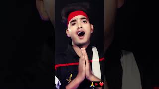 Awa maayi aso apna sewka duwar ho🙏🙏🥰pawansingh bhakti song [upl. by Eidderf185]