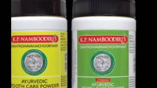 KP Namboodiri’s Ayurvedic tooth powder Dantadhavachooranam [upl. by Dora]