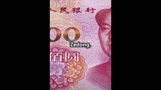 The Chinese Yuan History and Innovation in Every Note ¥🇨🇳 [upl. by Nryhtak381]