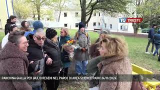 PANCHINA GIALLA PER GIULIO REGENI NEL PARCO DI AREA SCIENCE PARK  14112024 [upl. by Imugem709]