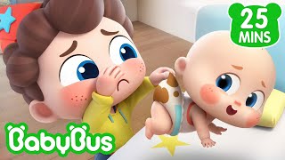 Neo Finge Ser Babá por Um Dia 👶  Sim Neo  Músicas Infantis amp Canções Infantis 🐼 por BabyBus [upl. by Farnsworth]