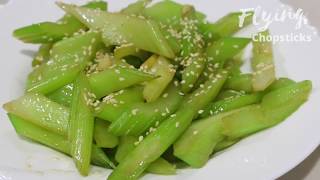 Stir fried celery [upl. by Oneil784]