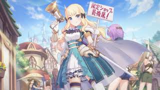 Princess Connect ReDive Saren  Live Wallpaper  3★サレン mp4 [upl. by Oster]