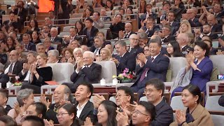 Xi Jinping joins Sergio Mattarella for concert in Beijing [upl. by Mihalco]