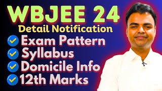 WBJEE 2024 Notification Exam Date Syllabus Exam Pattern Domicile Certificate wbjee [upl. by Aicnorev]