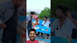 Pagal kaise ho gaya funny comedy vikramcomedyvideo fun surajroxfunnyvibeo [upl. by Eecats34]